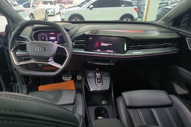 Used Audi Q4 e-tron 2024 40 e-tron Boundary Edition Center Console