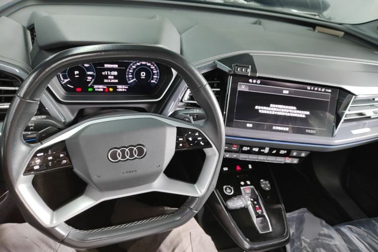 Used Audi Q4 e-tron 2024 40 e-tron Boundary Edition Center Console