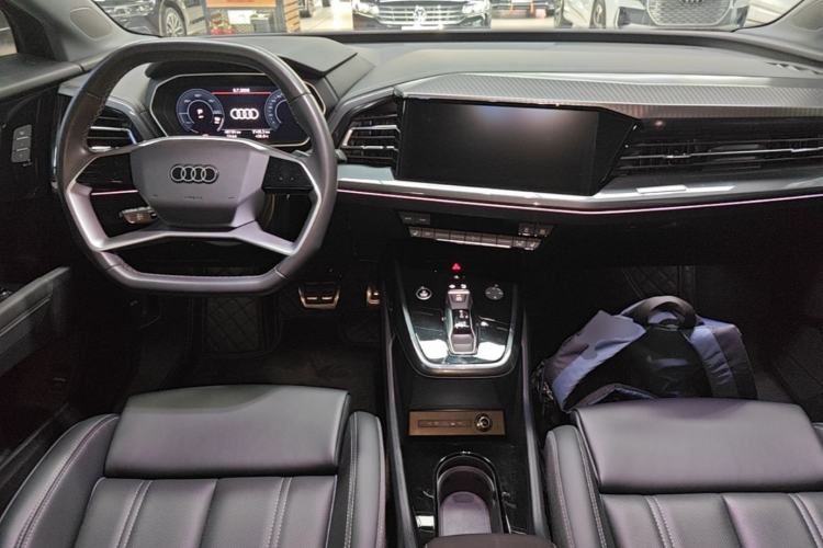 Used Audi Q4 e-tron 2024 40 e-tron Boundary Edition Center Console