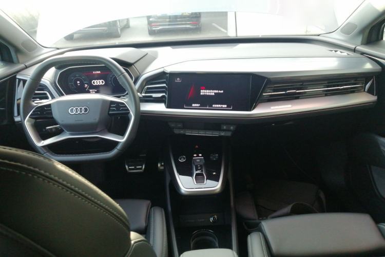 Used Audi Q4 e-tron 2024 40 e-tron Adventure Edition Center Console