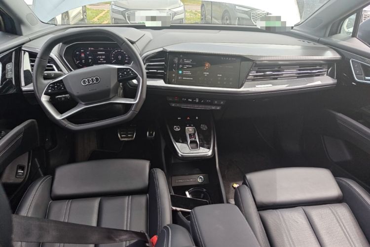 Used Audi Q4 e-tron 2024 40 e-tron Boundary Edition Center Console