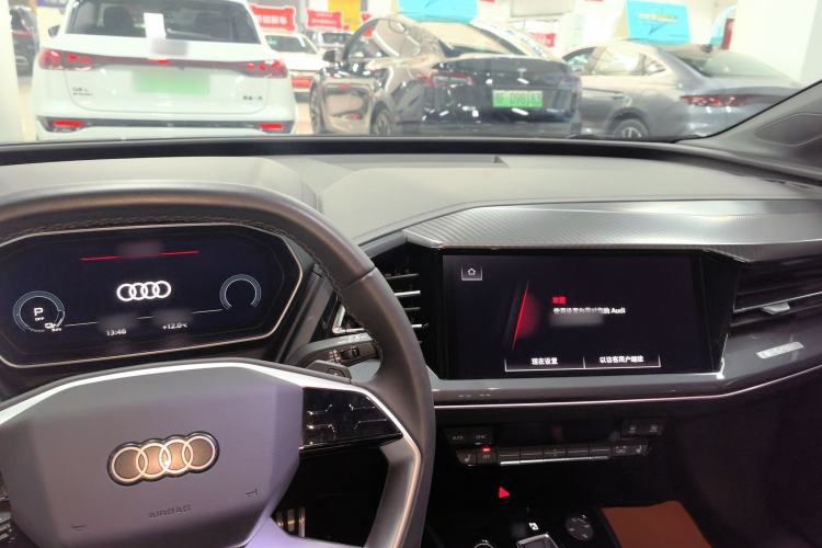 Used Audi Q4 e-tron 2024 40 e-tron Boundary Edition Center Console