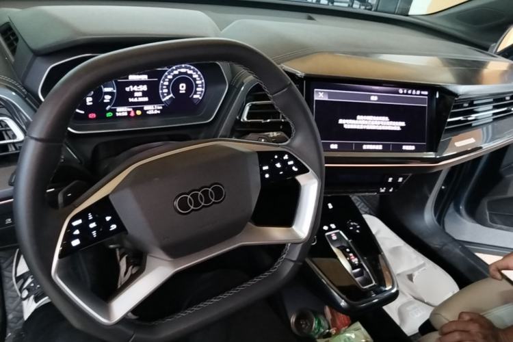 Used Audi Q4 e-tron 2024 40 e-tron Boundary Edition Center Console