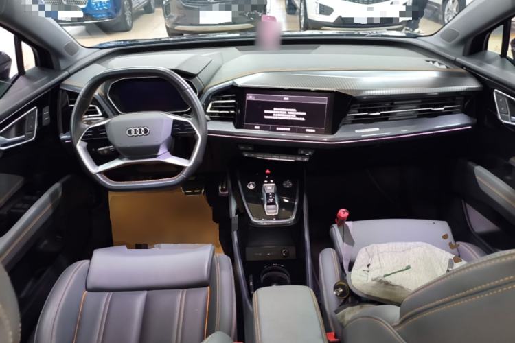 Used Audi Q4 e-tron 2024 40 e-tron Boundary Edition Center Console