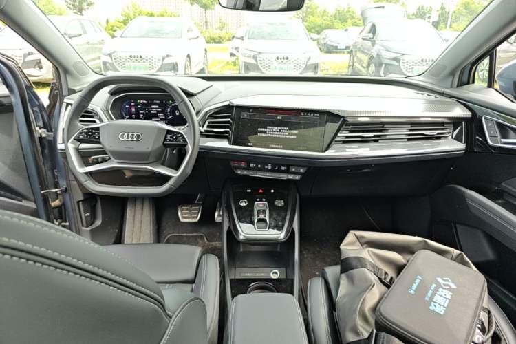 Used Audi Q4 e-tron 2024 40 e-tron Boundary Edition Center Console