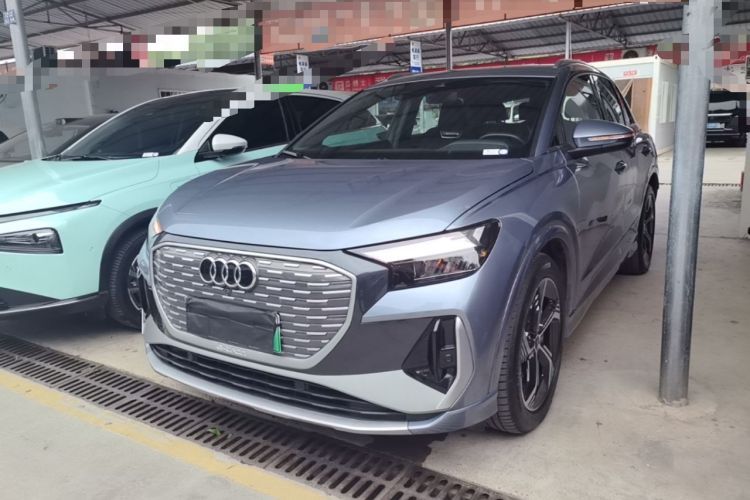 Used Audi Q4 e-tron 2024 40 e-tron Boundary Edition Guazi used car, China used car export, Used car for sale, Used  cars, Cheapest cars for sale