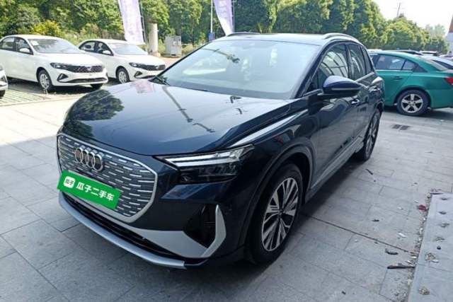 Used Audi Q4 e-tron 2024 40 e-tron Adventure Edition
