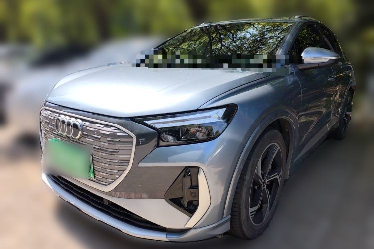 Used Audi Q4 e-tron 2024 40 e-tron Boundary Edition Guazi used car, China used car export, Used car for sale, Used  cars, Cheapest cars for sale