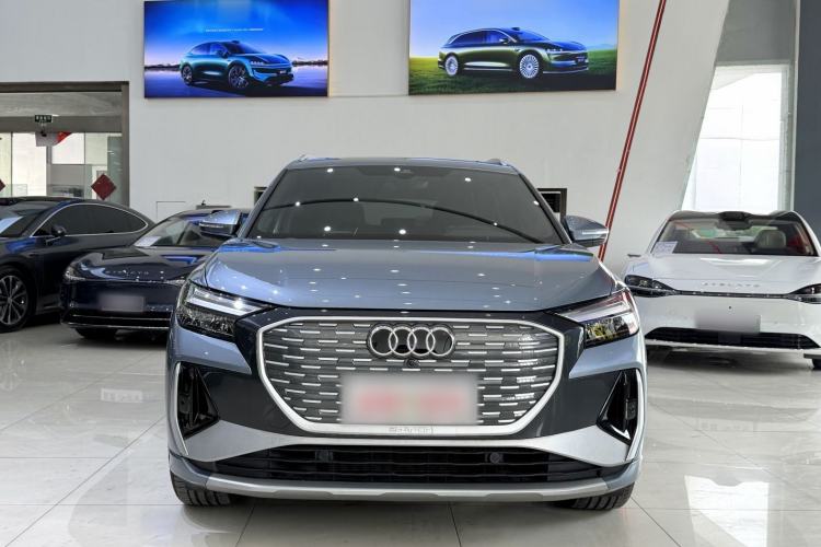 Used Audi Q4 e-tron 2024 40 e-tron Adventure Edition Exterior 1