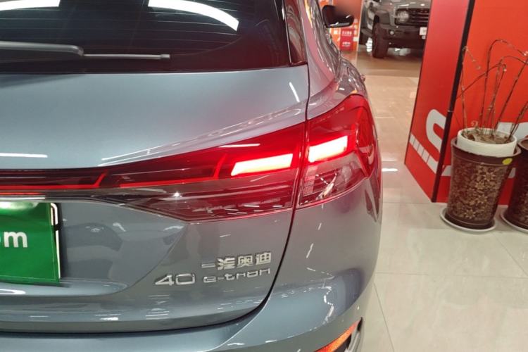 Used Audi Q4 e-tron 2024 40 e-tron Adventure Edition Exterior 3