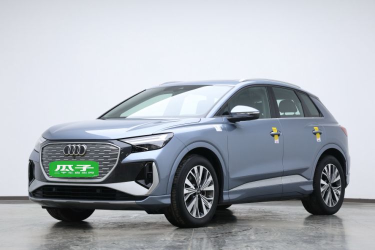 Used Audi Q4 e-tron 2024 40 e-tron Adventure Edition Exterior 4