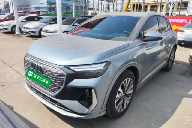 Used Audi Q4 e-tron 2024 40 e-tron Adventure Edition