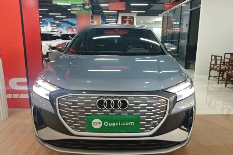 Used Audi Q4 e-tron 2024 40 e-tron Adventure Edition Front