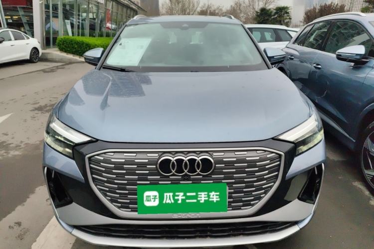 Used Audi Q4 e-tron 2024 40 e-tron Boundary Edition Front