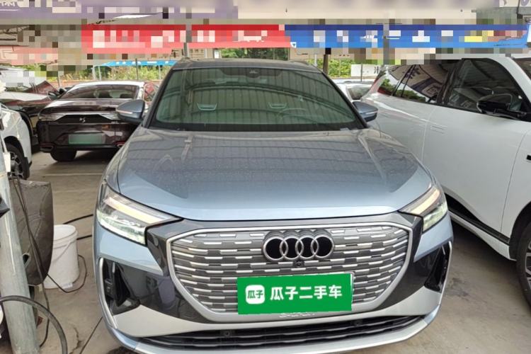 Used Audi Q4 e-tron 2024 40 e-tron Adventure Edition Front