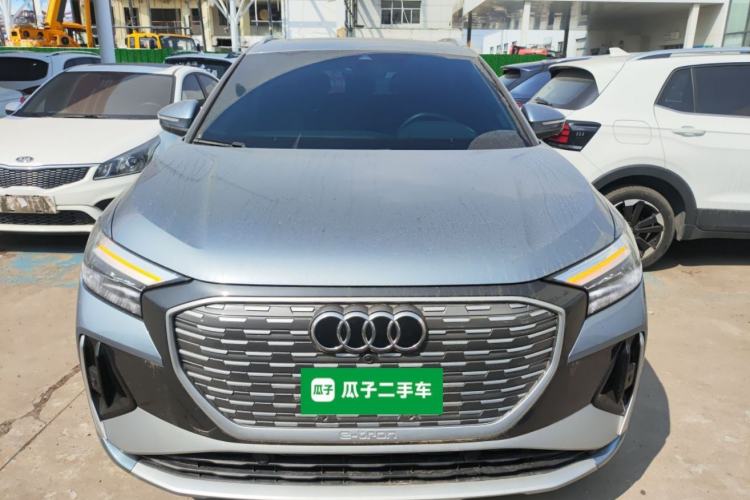 Used Audi Q4 e-tron 2024 40 e-tron Adventure Edition Front