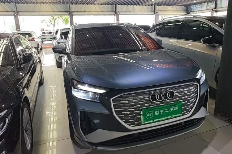 Used Audi Q4 e-tron 2024 40 e-tron Adventure Edition Front Right 45 Deg