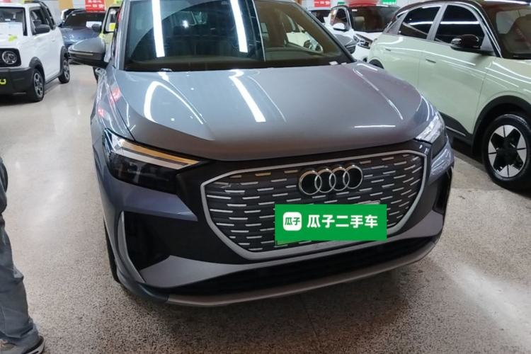 Used Audi Q4 e-tron 2024 40 e-tron Boundary Edition Front