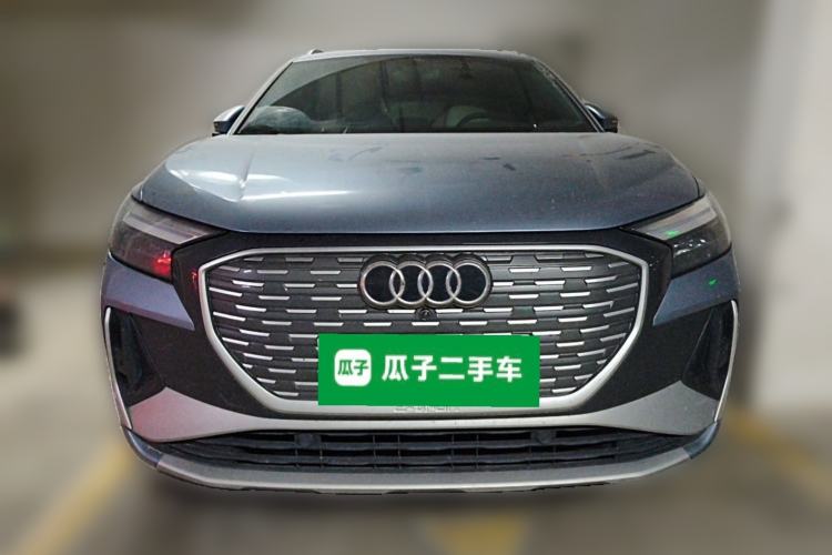 Used Audi Q4 e-tron 2024 40 e-tron Boundary Edition Front