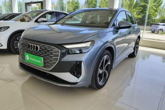 Used Audi Q4 e-tron 2024 40 e-tron Boundary Edition