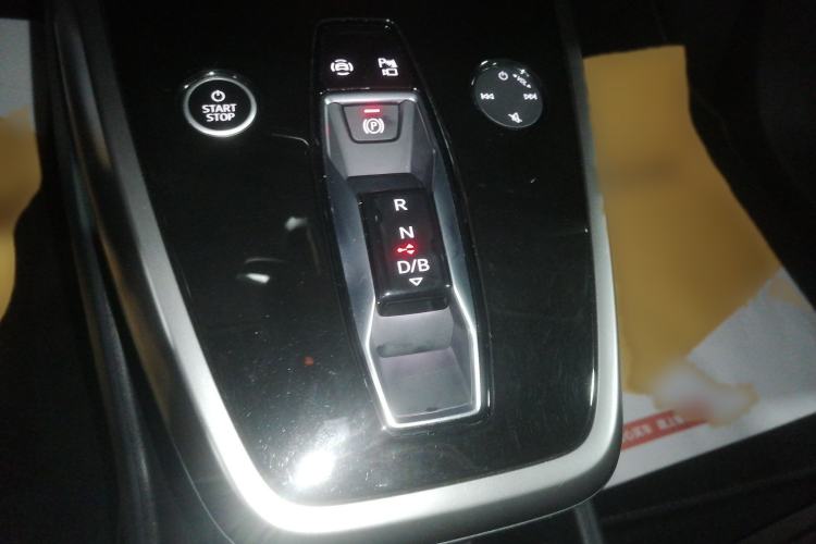 Used Audi Q4 e-tron 2024 40 e-tron Adventure Edition Gear Lever
