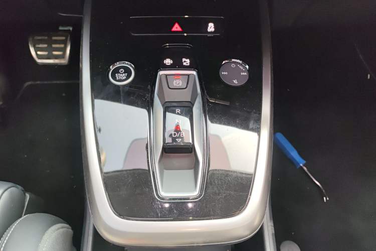 Used Audi Q4 e-tron 2024 40 e-tron Adventure Edition Gear Lever