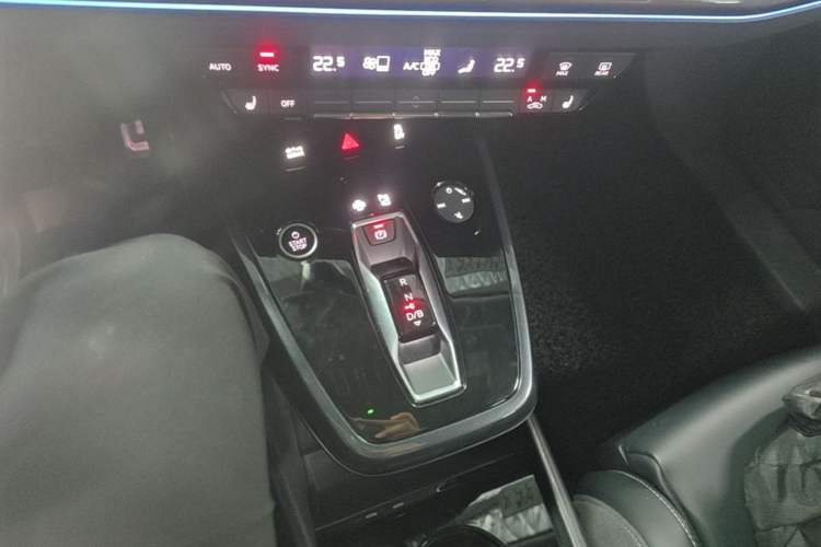 Used Audi Q4 e-tron 2024 40 e-tron Boundary Edition Gear Lever