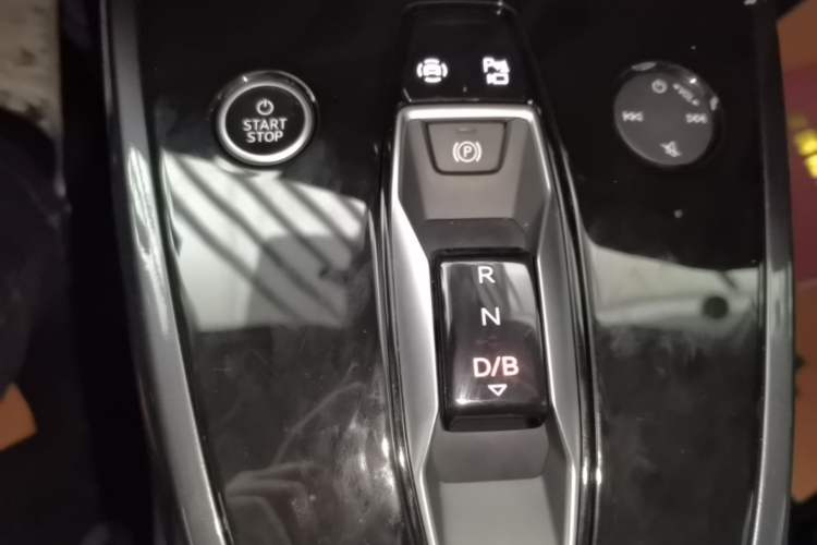 Used Audi Q4 e-tron 2024 40 e-tron Boundary Edition Gear Lever