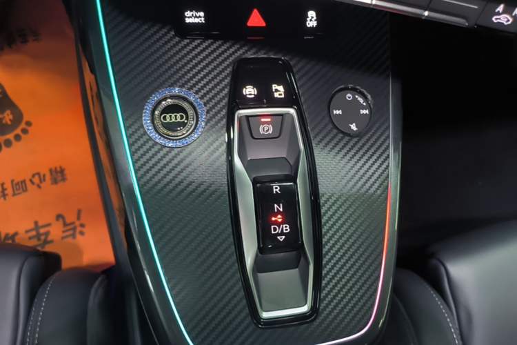 Used Audi Q4 e-tron 2024 40 e-tron Boundary Edition Gear Lever