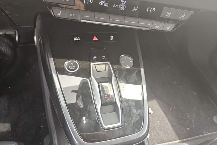 Used Audi Q4 e-tron 2024 40 e-tron Boundary Edition Gear Lever