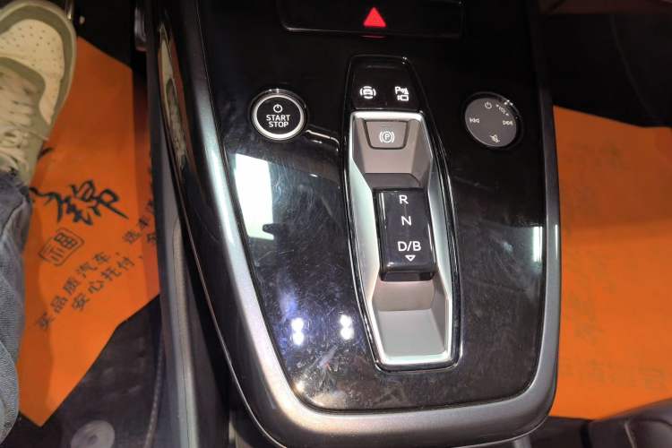 Used Audi Q4 e-tron 2024 40 e-tron Boundary Edition Gear Lever