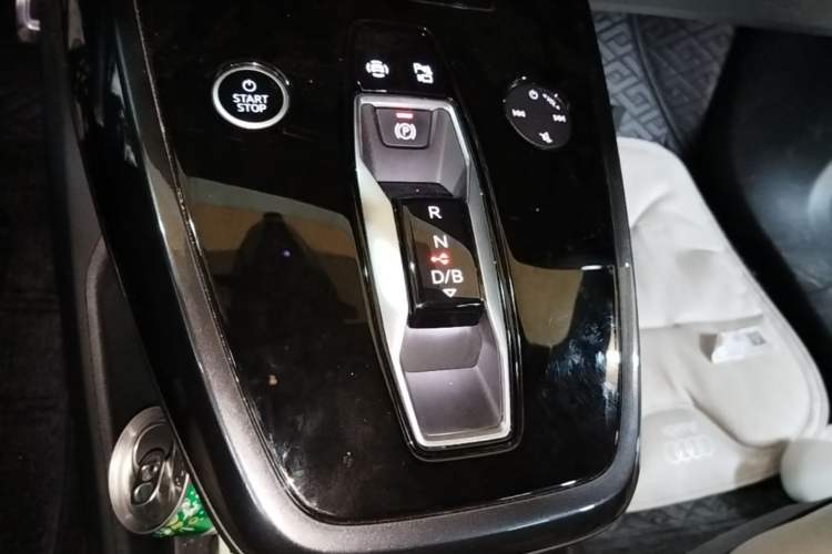Used Audi Q4 e-tron 2024 40 e-tron Boundary Edition Gear Lever