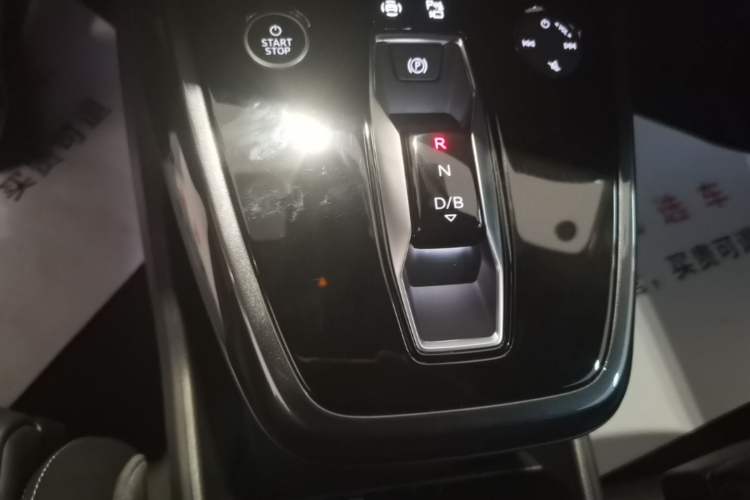 Used Audi Q4 e-tron 2024 50 e-tron quattro Creation Edition Midnight Gear Lever
