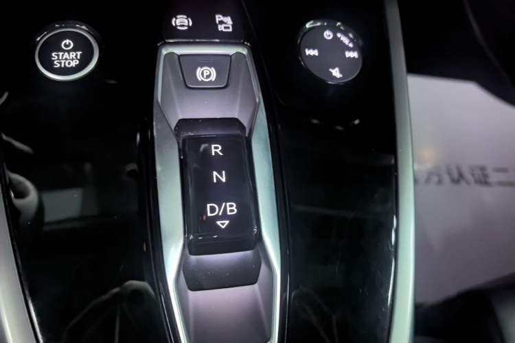 Used Audi Q4 e-tron 2024 40 e-tron Adventure Edition Gear Lever