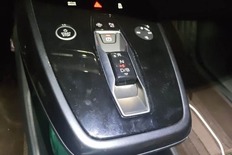 Used Audi Q4 e-tron 2024 40 e-tron Boundary Edition in Midnight Blue Gear Lever
