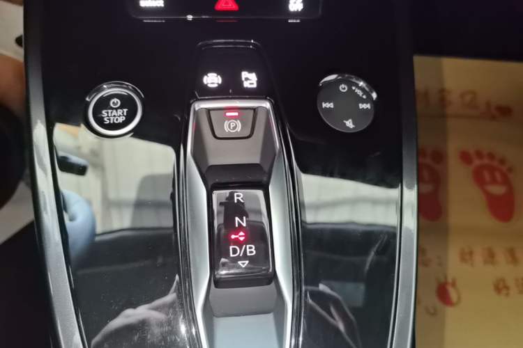 Used Audi Q4 e-tron 2024 40 e-tron Boundary Edition Gear Lever
