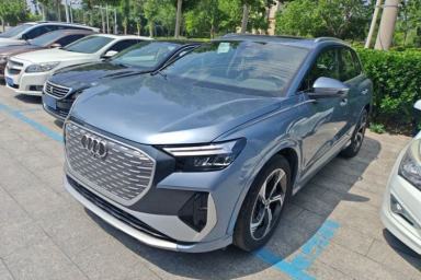 Used Audi Q4 e-tron 2024 40 e-tron Boundary Edition