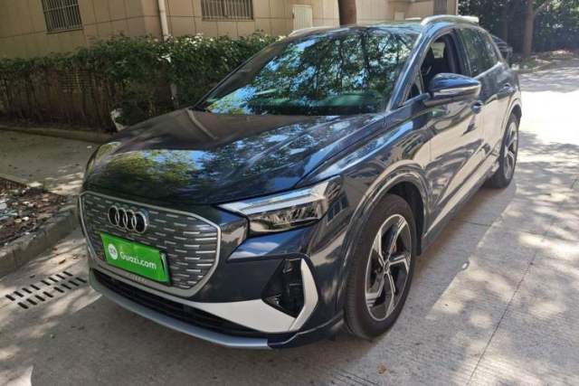 Used Audi Q4 e-tron 2024 40 e-tron Boundary Edition