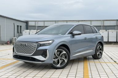 Used Audi Q4 e-tron 2024 40 e-tron Boundary Edition