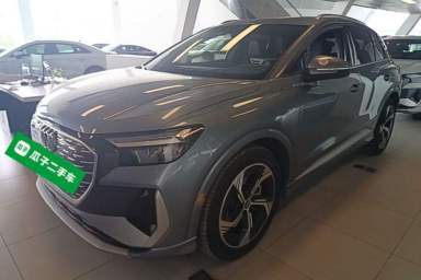 Used Audi Q4 e-tron 2024 40 e-tron Boundary Edition
