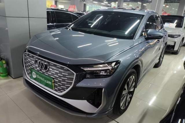 Used Audi Q4 e-tron 2024 40 e-tron Adventure Edition