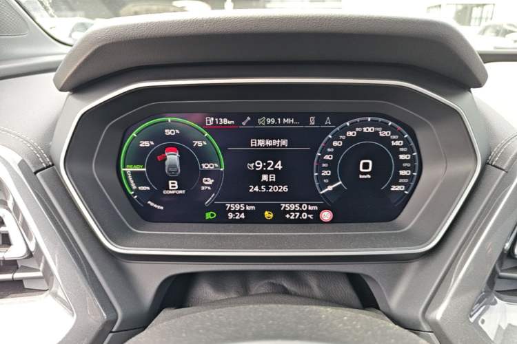 Used Audi Q4 e-tron 2024 40 e-tron Boundary Edition Instrument Cluster
