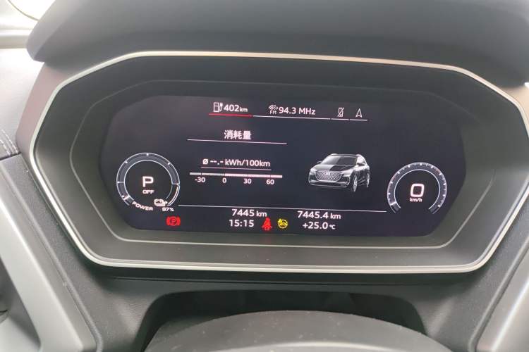 Used Audi Q4 e-tron 2024 40 e-tron Adventure Edition Instrument Cluster