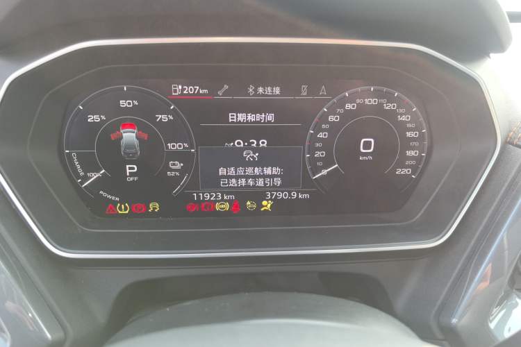 Used Audi Q4 e-tron 2024 40 e-tron Adventure Edition Instrument Cluster
