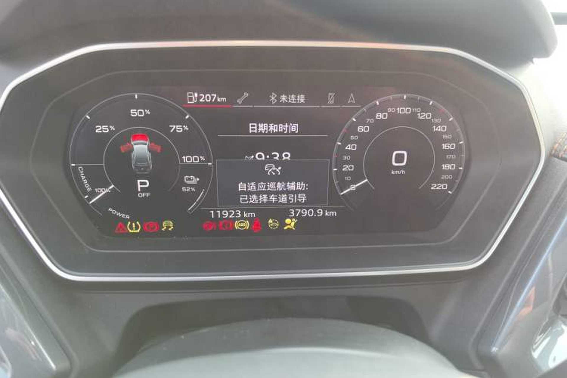 Used Audi Q4 e-tron 2024 40 e-tron Adventure Edition Instrument Cluster
