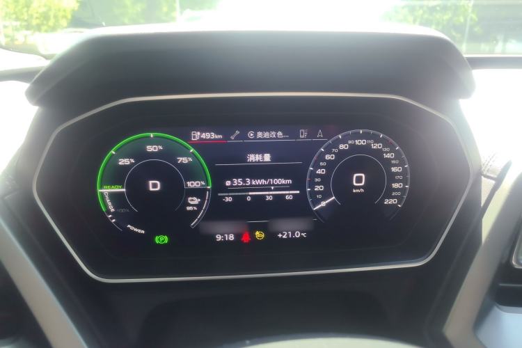 Used Audi Q4 e-tron 2024 40 e-tron Adventure Edition Instrument Cluster