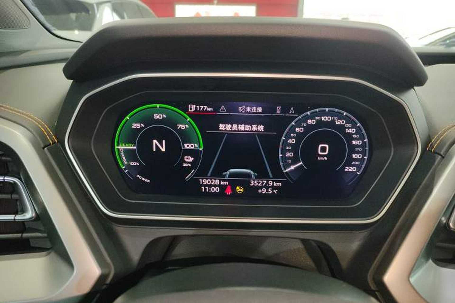 Used Audi Q4 e-tron 2024 40 e-tron Adventure Edition Instrument Cluster