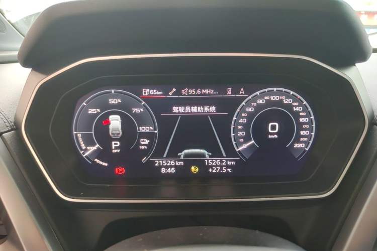 Used Audi Q4 e-tron 2024 40 e-tron Adventure Edition Instrument Cluster