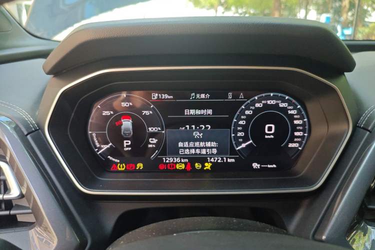 Used Audi Q4 e-tron 2024 40 e-tron Boundary Edition Instrument Cluster