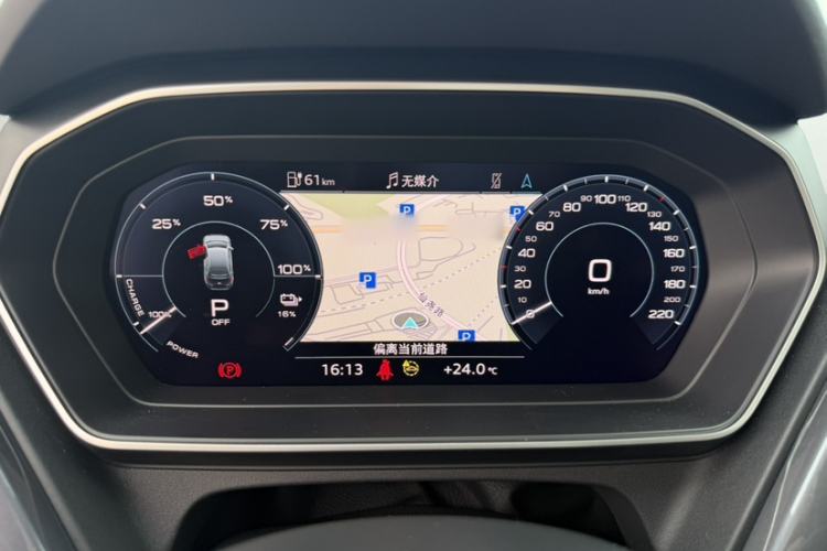 Used Audi Q4 e-tron 2024 40 e-tron Boundary Edition Instrument Cluster